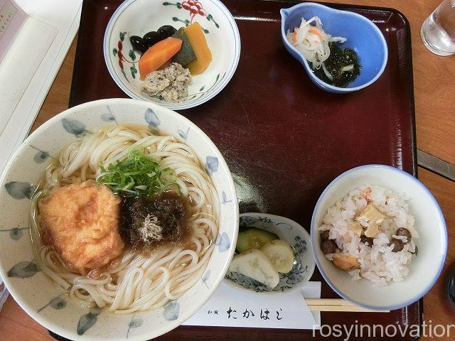 たかはし和風れすとらん９　うどん